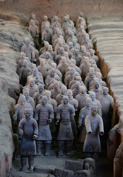 xian